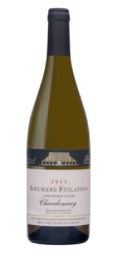 画像1: ブラン ド メール 白 2023　ブシャール フィンレイソン　