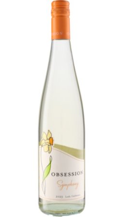 画像1: アイアンストーン オブセッション シンフォニー 2023 アイアンストーン