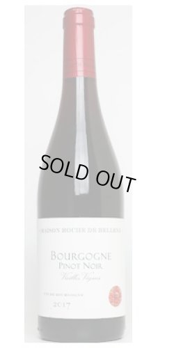 画像1: ブルゴーニュ　ピノ・ノワール　ヴィエイユ・ヴィーニュ　2014　メゾン・ロッシュ・ド・ベレーヌ