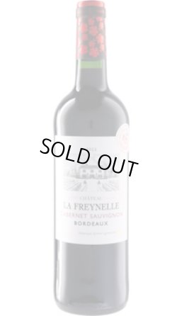 画像1: シャトー・ラ・フレイネル カベルネ・ソーヴィニヨン 2023