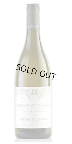 画像1: ピュリニー モンラッシェ プルミエ クリュ レ シャン ガン　2021　ミシェル・ブズロー