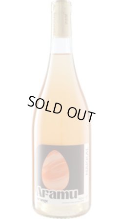 画像1: アラム ソーヴィニヨン・グリ 2025 プロジェクト・ナッカル (ウルグアイ：オレンジ)