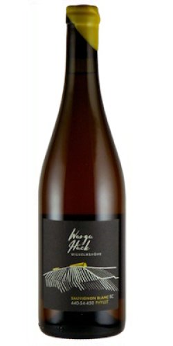 画像1: ソーヴィニヨンブラン フィリット 2019 ヴァイングート・ヴァルガ・ハック　(オーストリア：オレンジ) 