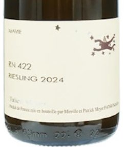 画像1: リースリング RN422　 2024　ドメーヌ　ジュリアン　メイエー　　(アルザス)