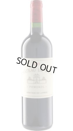 画像1: シャトー・ド・サル 2023