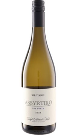 画像1: アシルティコ・ザ・ノース 2025 キリ・ヤーニ (ギリシャ：白)