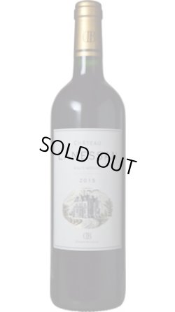 画像1: シャトー・ラネッサン 2015