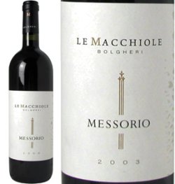 画像1: メッソリオ 2019　マッキオーレ