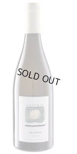 画像1: コート・デュ・ジュラ シャルドネ レ・ヴァロン  2022ドメーヌ・ラベ　(ジュラ）