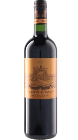 画像1: ブラゾン・ディッサン 2023