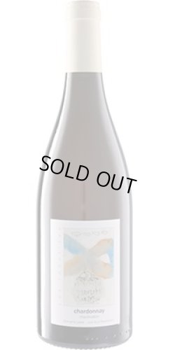 画像1: マセラシオン シャルドネ レ・シャスー   2020　ドメーヌ・ラベ　(ジュラ）白