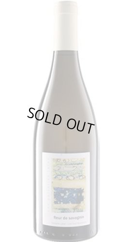 画像1: コート・デュ・ジュラ フルール・ド・サヴァニャン     2023　ドメーヌ・ラベ　(ジュラ）白