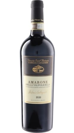 画像1: サンアントニオ アマローネ・デッラ・ヴァルポリチェッラ 2019 サンアントニオ