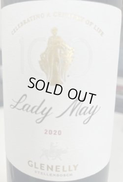 画像1: グレネリー・レディ・メイ 2020