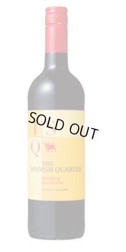 画像1: ザ・スパニッシュ・クォーター 赤　　(スペイン)