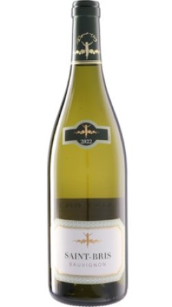 画像1: サン・ブリ 2022 ラ・シャブリジェンヌ