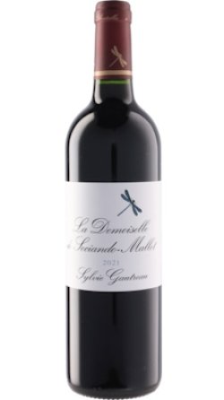 画像1: ラ・ドモワゼル・ド・ソシアンド・マレ 2022