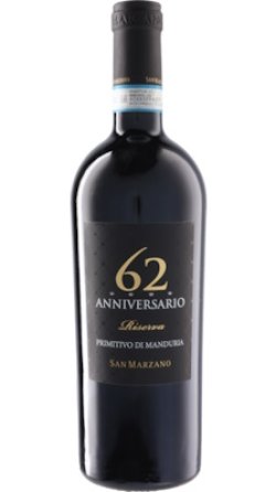 画像1: アニヴェルサーリオ セッサンタドゥエ リゼルヴァ 2019 サン・マルツァーノ