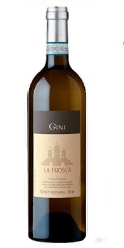 画像1: ソアーヴェ・クラッシコ ラ・フロスカ　2023　ジーニ