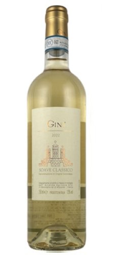 画像1: ソアーヴェ・クラシコ　2024　ジーニ