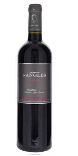 画像1: グランヴァン ルージュ 赤 2020 シャトー ダングレス