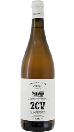 画像1: 2CV（ドス・セー・ウベ）オレンジワイン 2024 スマロッカ
