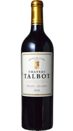 画像1: シャトー・タルボ 2020