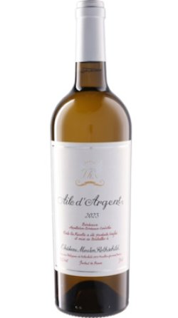 画像1: エール・ダルジャン 2023 シャトー・ムートン・ロートシルト