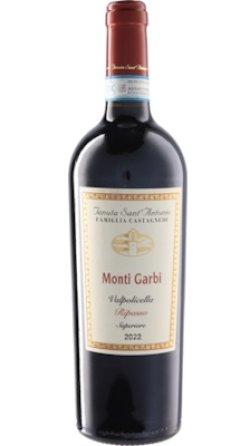 画像1: モンティ・ガルビ ヴァルポリチェッラ・リパッソ・スペリオーレ 2022 サンアントニオ