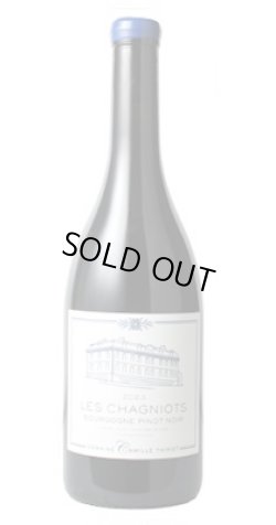 画像1: ブルゴーニュ・ピノ・ノワール・レ・シャニオ 2023　カミーユ・ティリエ