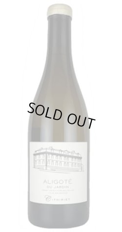 画像1: ブルゴーニュ・アリゴテ・ル・ジャルダン・ブラン 白2023　カミーユ・ティリエ