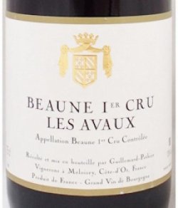 画像1: ボーヌ　プルミエ・クリュ　レ・ザヴォー　2002　ギュマール・ポティエ