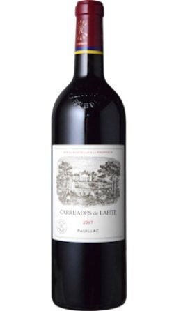 画像1: レ・カリュアド・ド・ラフィット 2017