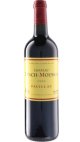 シャトー・ランシュ・ムーサ 2004