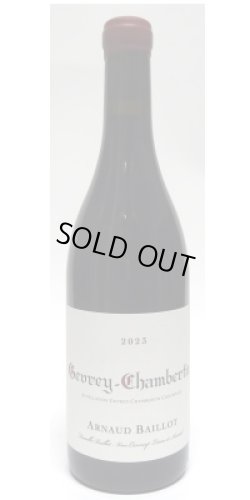 画像1: ジュヴレ　シャンベルタン　 2023　アルノー・バイヨ