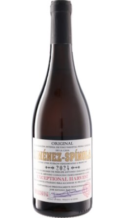 画像1: エクセプショナル・ハーヴェスト 2024 ヒメネス・スピノラ 