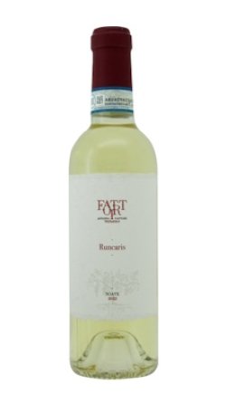 画像1: ソアーヴェ　クラッシコ　ルンカリス　（ハーフ） 2022 ファットリ (イタリア：白) (375ml)