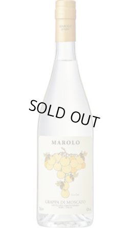 画像1: グラッパ・ディ・モスカート NV マローロ (700ml)