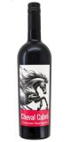シュヴァル　キャブレ　カベルネソーヴィニヨン 2024 　（フランス赤）