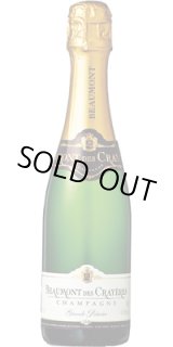 画像: ボーモン・デ・クレイエール グランド・レゼルヴ ブリュット ハーフ NV (シャンパーニュ) (375ml)