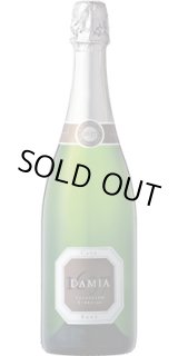 画像: ダミア カバ ブルット NV アルティーガ・フステル (スペイン：白泡)