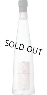 画像: グラッパ・ディ・モスカート・ローザ NV ピルツァー (500ml)