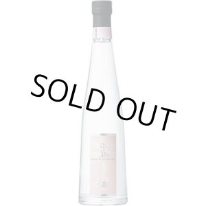 画像: グラッパ・ディ・モスカート・ローザ NV ピルツァー (500ml)