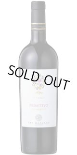 画像: イル・プーモ プリミティーヴォ 2024 サン・マルツァーノ