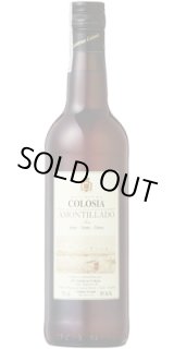 画像: シェリー コロシア アモンティリャード NV グティエレス・コロシア