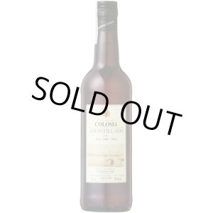 画像: シェリー コロシア アモンティリャード NV グティエレス・コロシア