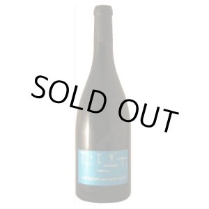 画像: カリニャン サンスフル アジュテ 2023 シャトー・ラ・バロンヌ