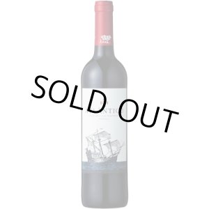 画像: アトランティコ 2023 カザ・レウヴァス (ポルトガル：赤)