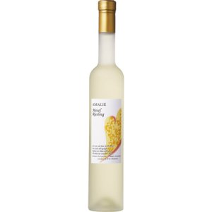 画像: アマリエ モーゼル リースリング 2023 クロスター醸造所 (甘口) (500ml)