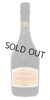 画像: ランブルスコ　ロッソ　グラスパロッサ　セッコ NV カビッキオーリ (イタリア：赤泡)